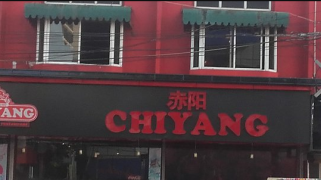 Chiyang Restaurant - Perumbavoor - Kochi