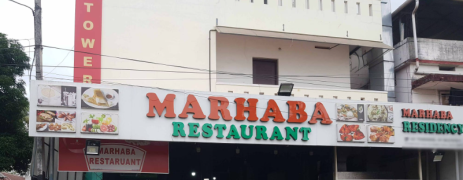 Marhaba Restaurant - Perumbavoor - Kochi