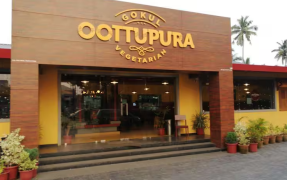 Gokul Oottupura Restaurant - Perumbavoor - Kochi