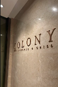 Colony Clubhouse & Grill - Perumbavoor - Kochi