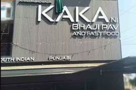 Kaka Ni Bhaji Pav & Fast Food Restaurant - Dandia Bazar - Vadodara