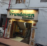 Hotel Vrundavan Residency - Dandia Bazar - Vadodara