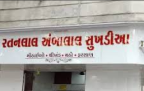 Balle Balle Mini Punjab - Dandia Bazar - Vadodara