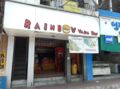 Rainbow Vada Pav - Dandia Bazar - Vadodara
