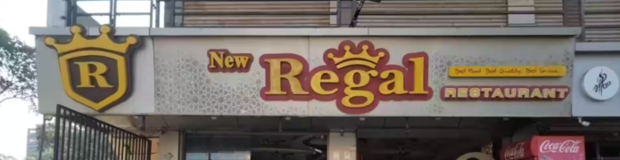 Regal Restaurant - Dandia Bazar - Vadodara