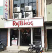 Rajbhog Dining Hall - Dandia Bazar - Vadodara