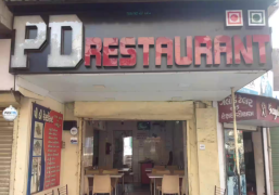PD Restaurant - Dandia Bazar - Vadodara