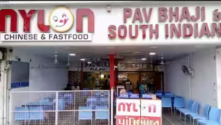 Nylon Paubhaji & South Indian Restaurant - Dandia Bazar - Vadodara