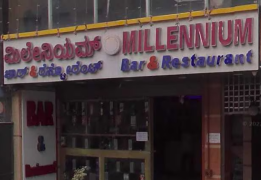 Millennium Restaurant - Dandia Bazar - Vadodara