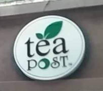 Tea Post - Dandia Bazar - Vadodara