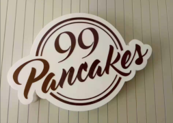 99 Pancakes - Dandia Bazar - Vadodara