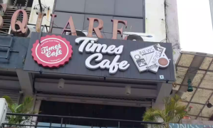 Times Cafe - Dandia Bazar - Vadodara
