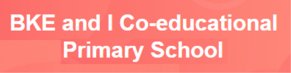 BKE and I Co-educational Primary School - Gali Lamba - Amritsar