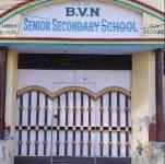 Sareen Infotech Bharteeya Vidya Niketan Senior Secondary School - Tehsil Pura - Amritsar