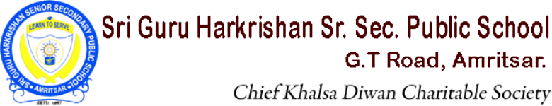 Sri Guru Harkrishan Public School - Abdal - Amritsar