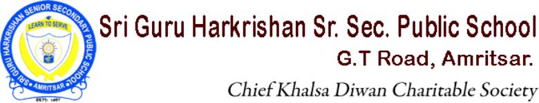 Sri Guru Harkrishan Public School - Attari - Amritsar