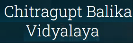 Chitragupt Balika Vidyalaya - Shivpur - Varanasi