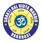 Shakti Bal Vidya Mandir Junior High School - Chittupura - Varanasi