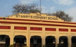 St. Mary Convent M School - Cantonment - Varanasi