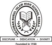 Anjuman Nurul Islam High School - Ozari - Goa