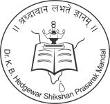Dr. K B Hedgewar High School - Malapanaji - Goa