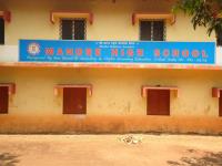 Mandre High School - Mandre - Panaji