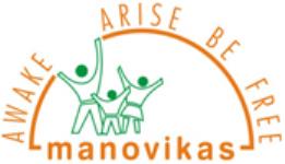 Manovikas English Medium School - Margao - Panaji