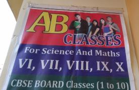 Ab Classes - Assi Road - Varanasi