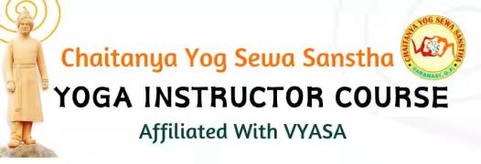 Chaitanya Yog Sewa Sansthan - Bhelupur - Varanasi
