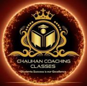 Chauhan Coaching Bureau - Lohta - Varanasi
