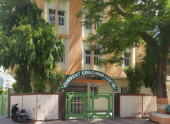 Current Coaching Center - Sigra - Varanasi