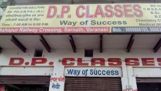 D.P. Classes - Ashapur - Varanasi