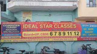Ideal Star Classes - Babatpur Road - Varanasi