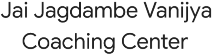 Jai Jagdambe Vanijya Coaching Center - Ashok Nagar - Varanasi