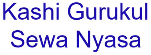 Kashi Gurukul Sewa Nyasa - Mahmoorganj - Varanasi