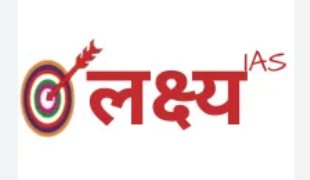Lakshya Ias - Lanka - Varanasi