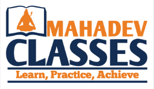 Mahadeva Classes - Sarnath - Varanasi