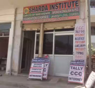 Shaarda Classes - Sigra - Varanasi