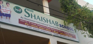 Shaishab School - Dasnagar - Howrah