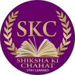 Shiksha Ki Chahat - Ramkrishnapur - Howrah