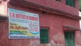 Sm Institute Of Commerce - Khila - Howrah
