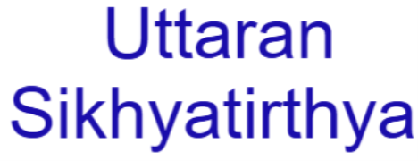 Uttaran Sikhyatirthya - Baksara - Howrah