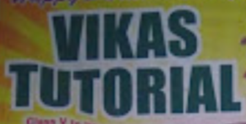 Vikas Tutorial - Mourigram - Howrah