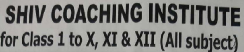 Shiv Coaching Institute - Dakshinpuri - Delhi