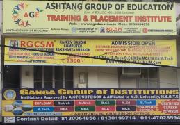 AGE Language Academy & Tuitions - Karol Bagh - Delhi