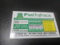 Paathshala - Crossing Republik - Ghaziabad