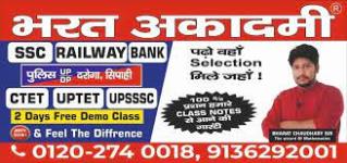 Bharat Academy - Pratap Vihar - Ghaziabad