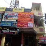 Ray Coaching Classes & Home Tuition - Sector 45 - Noida