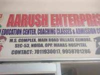 Aarush Educational Center & Coaching Classes - Sector 53 - Noida