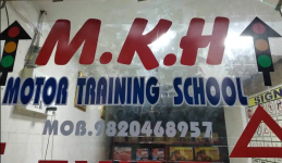 Mkh Motor Training School - Andheri - Mumbai